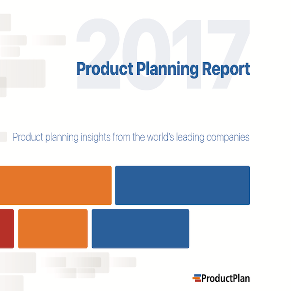 2017 Product Planning Report